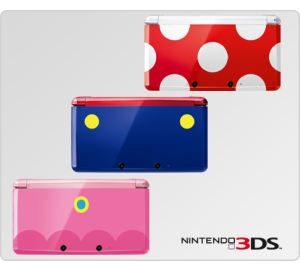 Les 3 Nintendo 3DS Mario (1)